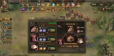 2026年龙之谷最新职业T0排行深度解析，平民实战BD教学