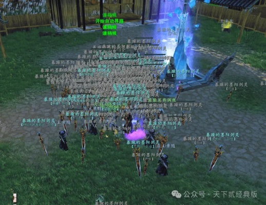 行会战争2传奇装备如何避坑？2026年最新低成本制作全攻略