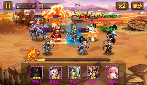 2026乱舞三国零氪神级阵容搭配，平民登顶竞技场的秘密