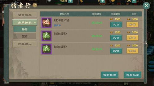 剑网3天罗输出宏，2026年解决卡手空蓝的一键循环实战代码