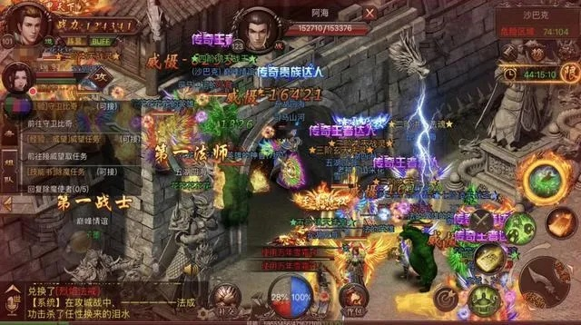 独家剖析1.76服务端类型，为何复古合击版仍是2026年霸主？