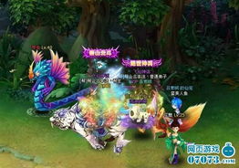 魔幻仙境怎么玩？揭秘2026最强职业与高效搬砖全攻略