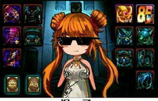 拒绝混子！2026年恶魔小丑刺客流上分完全指南