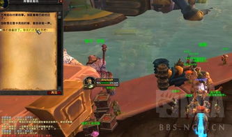 机械路霸图纸怎么拿？揭秘麦卡贡掉率与工程学制作捷径