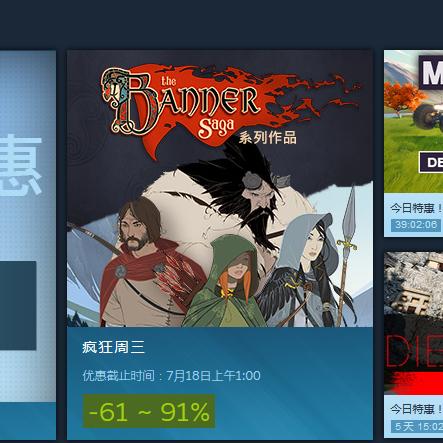 旗帜的传说怎么玩？零伤亡通关阵容与资源分配深度解析