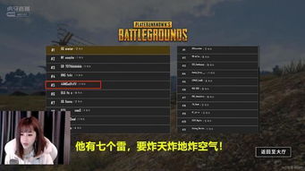 2026年CFPL直播全攻略，哪里看？如何从观战中偷师战术？