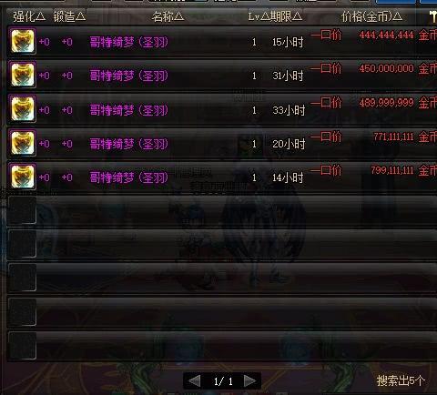 别再瞎刷视频了！2026年DNF主流视频站类型与核心需求精准匹配指南