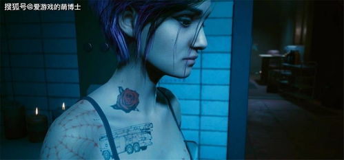 想攻略朱迪？赛博朋克2077女黑客浪漫全流程解密