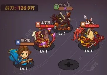 揭秘挂机手游核心，英雄啪啪啪流派推图与阵容搭配