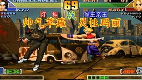 别被伪装骗了！火焰蛇打法与熔岩护甲获取全解析