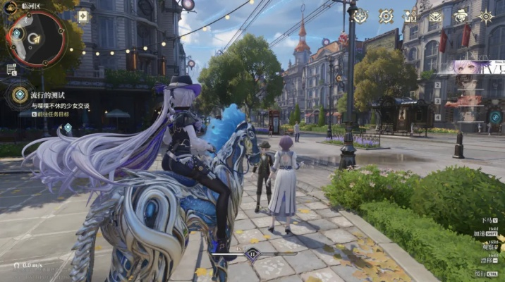 2026开放世界手游黑马盘点，高画质+高自由度，哪款是你的菜？