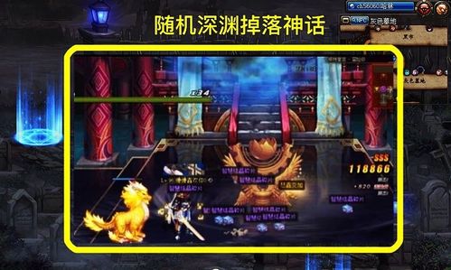 揭秘龙骑士神级出装，三号位不灭金身与后期黑龙制霸