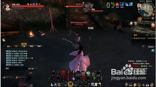 九阴真经地狱暮色怎么过？独家拆解BOSS机制与隐藏彩蛋