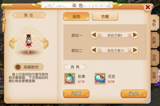 拒绝刮痧！2026年毒王最强刷图加点方案全解