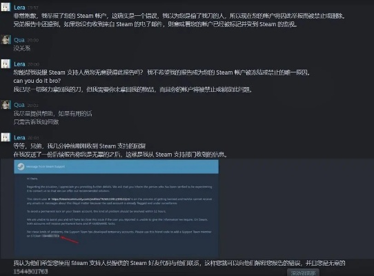 别被假史低骗了！揭秘2026年Steam团购省钱的核心门道