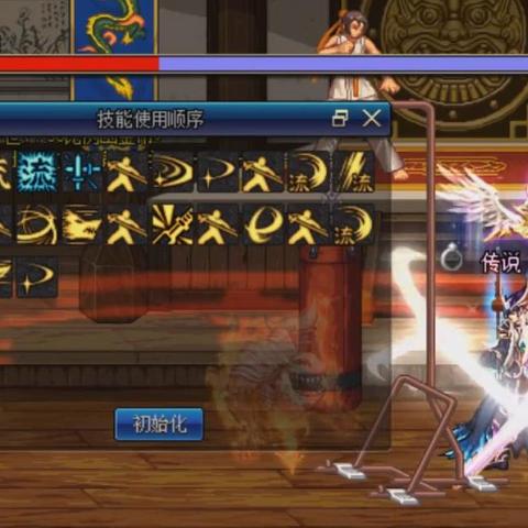 DNF剑魂技能机制全解，柔化手法与CP武器实战搭配