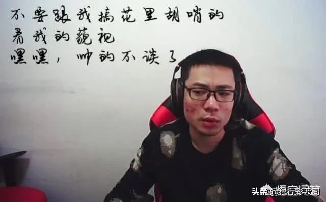 别再死磕对线了！揭秘小智解说背后的快乐上分真谛