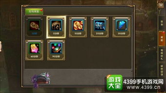 2026神鬼传奇外挂避坑指南，全自动辅助与防封核心解析