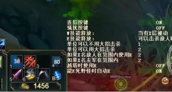 绝不封号！传奇世界免费外挂深度评测与使用教程