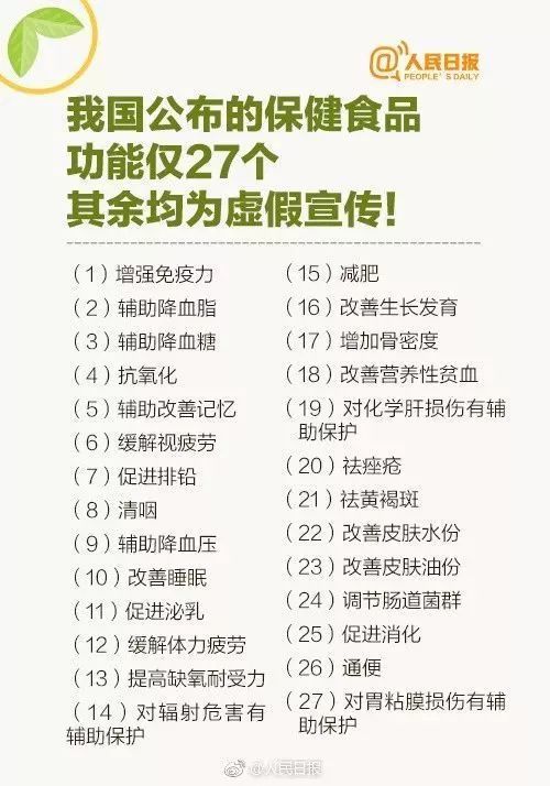 拒绝刮痧！2026女漫游自定义词条选择与实战连招