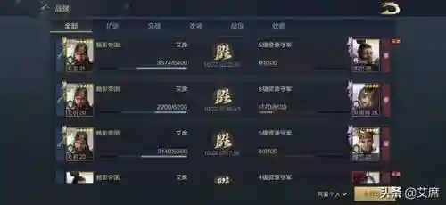 鸿图之下S5赛季T0梯队怎么配？2026最新版本最强阵容深度解析