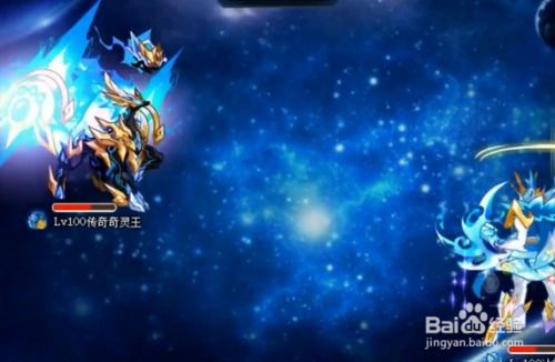 奇灵王怎么打？2026最新机制与稀有掉落全攻略