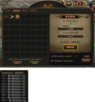 2026九鼎传说新手卡怎么领？独家礼包码与隐藏兑换渠道全解析