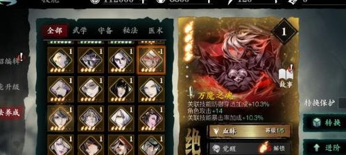 杀手47怎么拿SA？独家揭秘从乱杀到完美潜行的进阶心法