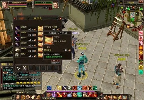 新天龙八部唐门怎么玩？双流派实战打造与避坑指南