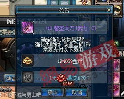 DNF80级领主粉深度评测，黑珍珠布鲁怨灵是否仍是版本答案？