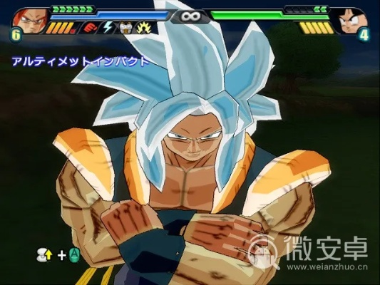 龙珠Z电光火石3存档哪里下？全角色解锁与修复指南