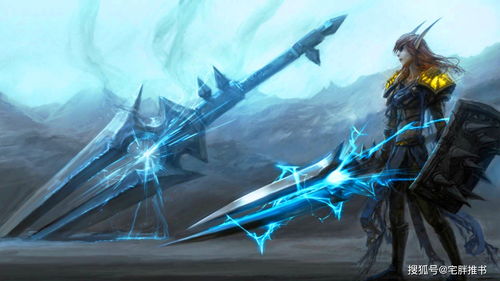 《魔兽世界》封号大行动:26876账号被清,剪刀手势力覆灭,揭秘幕后国服玩家功勋！