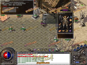 1.76传奇客户端怎么选？独家揭秘复古版与微变版核心区别