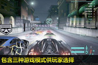 极品飞车10峡谷竞速怎么赢？达里乌斯Boss战与Autosculpt调校秘籍