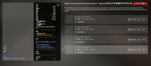 2026光辉辅助出装黑科技，秒人流还是保人流？胜率数据揭秘