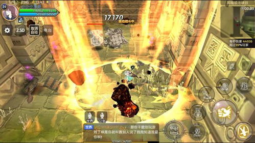 2026年龙之谷炼金术士怎么玩？炼金圣士与药剂师最强实战攻略