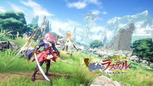 无限的迷宫城抢先体验收尾在即，13日正式版登场