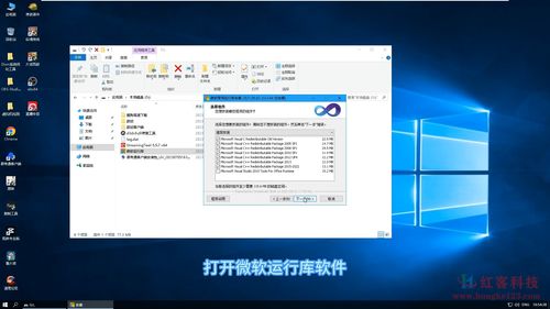 D加密重大更新，多层次系统检测 虚拟机运行游戏将被堵死