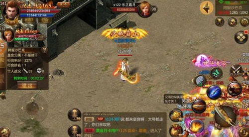 揭秘天裂英雄合击伤害机制，战战VS法法谁才是版本答案？