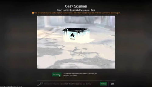 德国CS2玩家看，X光扫描仪开箱前透视，不用猜