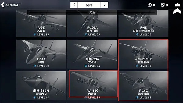 德系战机太难飞？这篇BnZ能量流实战攻略助你制霸空战