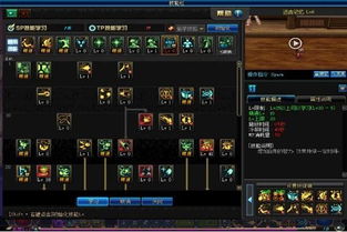 DNF魔道学者技能机制全解，大成功概率与2026年主流加点实战