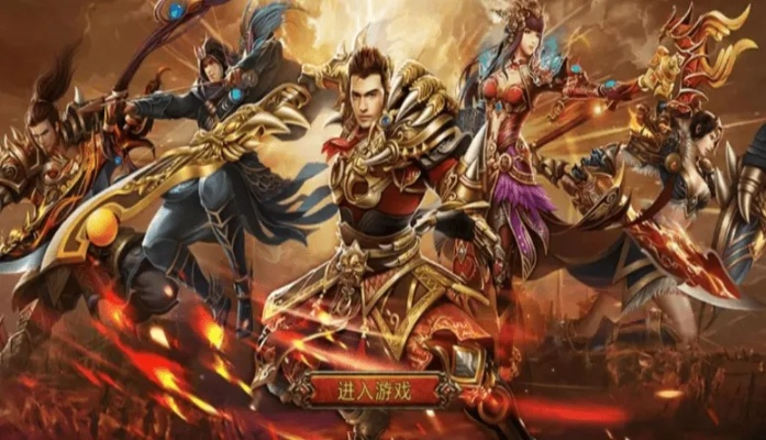 新英雄年代官网入口，2026开荒避坑指南与最强职业深度解析