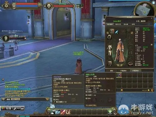 永恒之塔天族任务全攻略，错过信件任务损失多少欧？