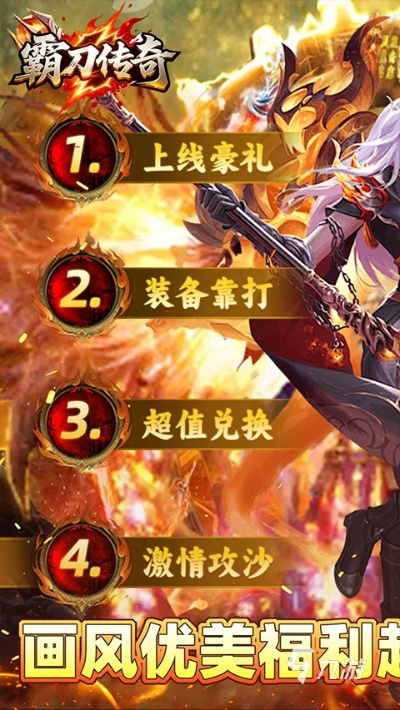 2026年刷装备手游搬砖攻略，高爆率变现神作独家揭秘