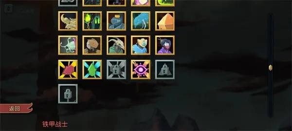 杀戮尖塔2，开发者拒微交易，力挺MOD让玩家放心