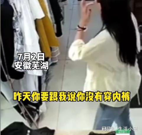 红色沙漠竟含扑倒殴打女性内容？引网友热议