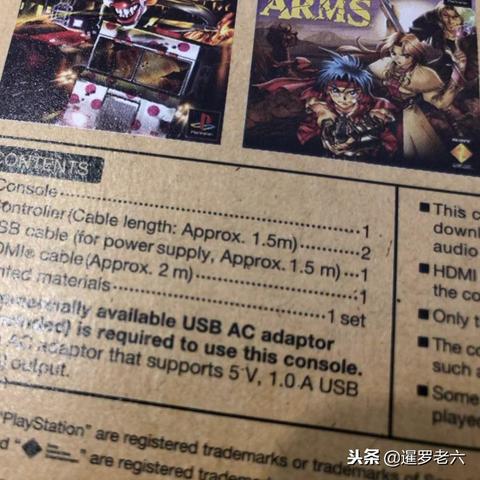 索尼推PC手柄引玩家嘲讽，自家游戏不登PC却卖手柄