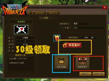 海贼无双PC版怎么选？2026年最强画质与版本配置深度实测