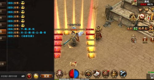 2014网游排行榜重磅回顾，谁才是当年的无冕之王？